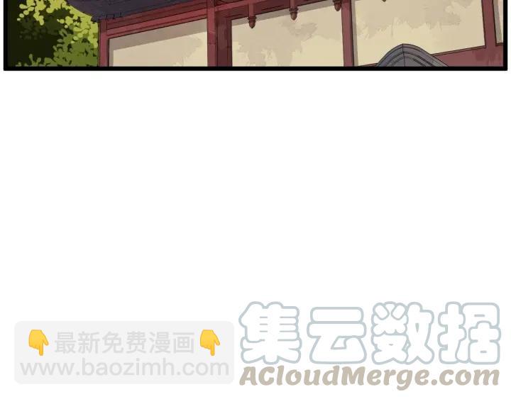 第37话 见面！❤33