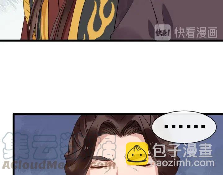 第37话 见面！❤36