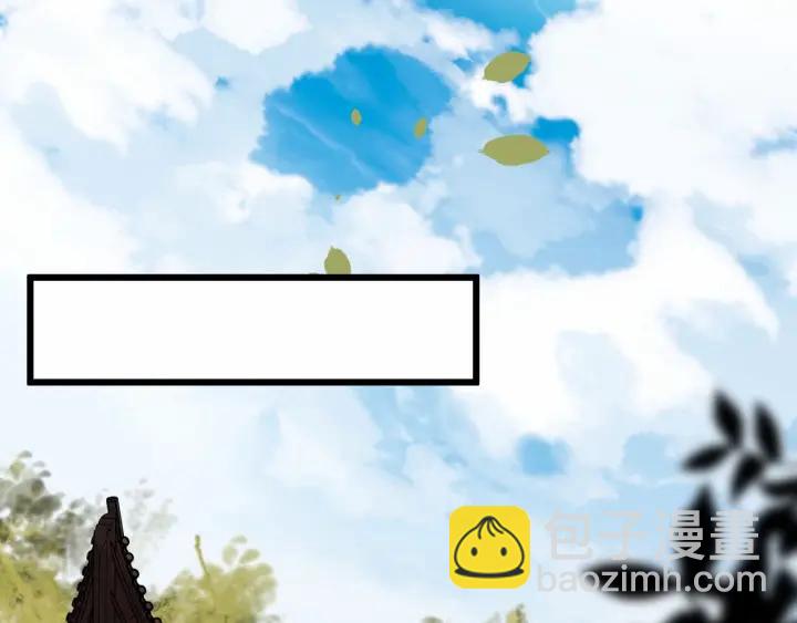 第37话 见面！❤54