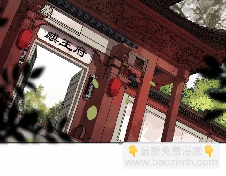第37话 见面！❤56