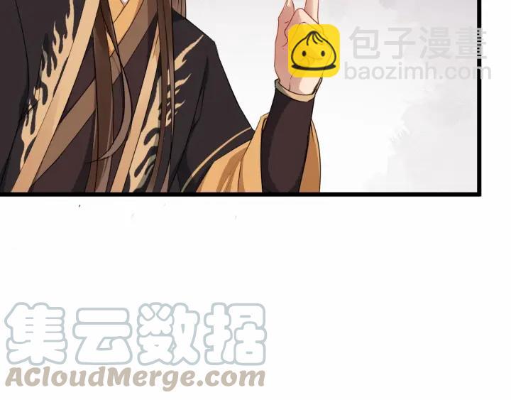 第37话 见面！❤61