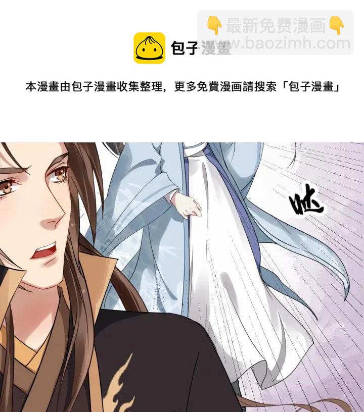 第37话 见面！❤63