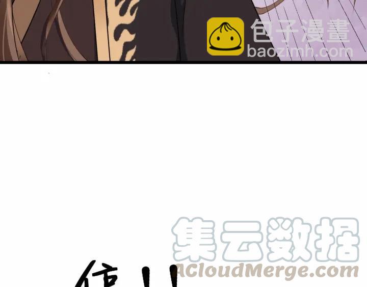 第37话 见面！❤64
