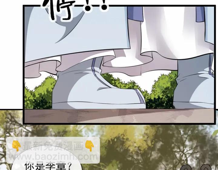 第37话 见面！❤65
