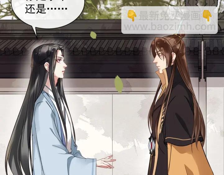 第37话 见面！❤66