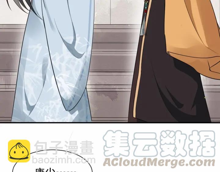 第37话 见面！❤67