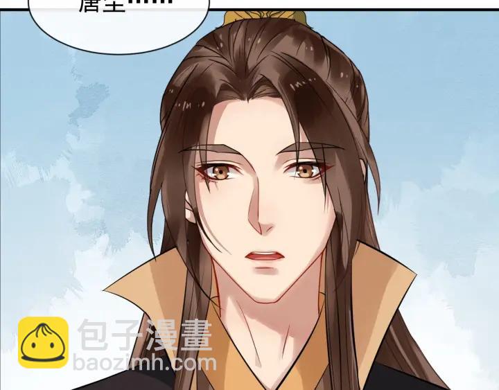 第37话 见面！❤68