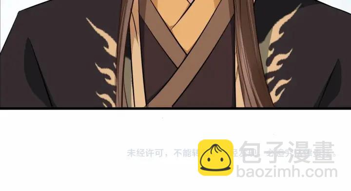 第37话 见面！❤69