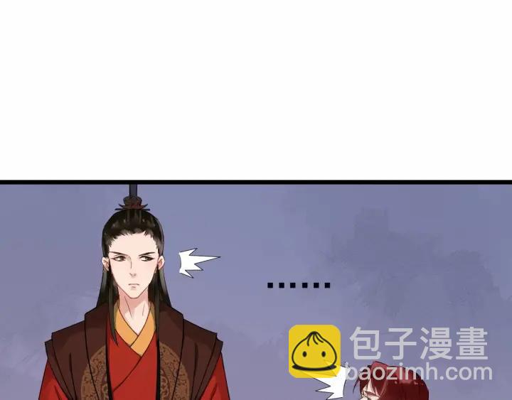 第37话 见面！❤7