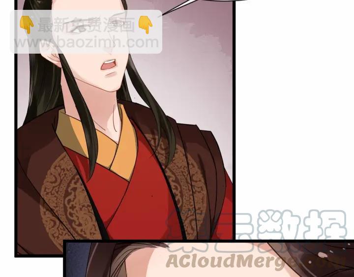 第37话 见面！❤9