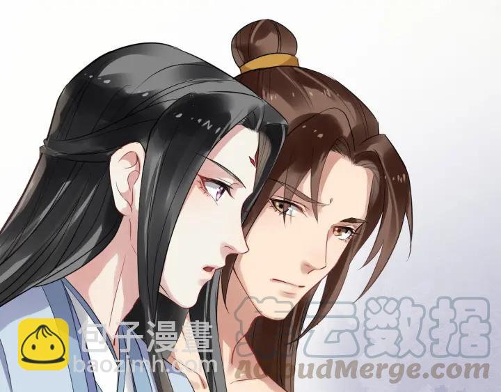 第38话 你要娶公主？104