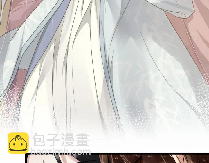 第38话 你要娶公主？121