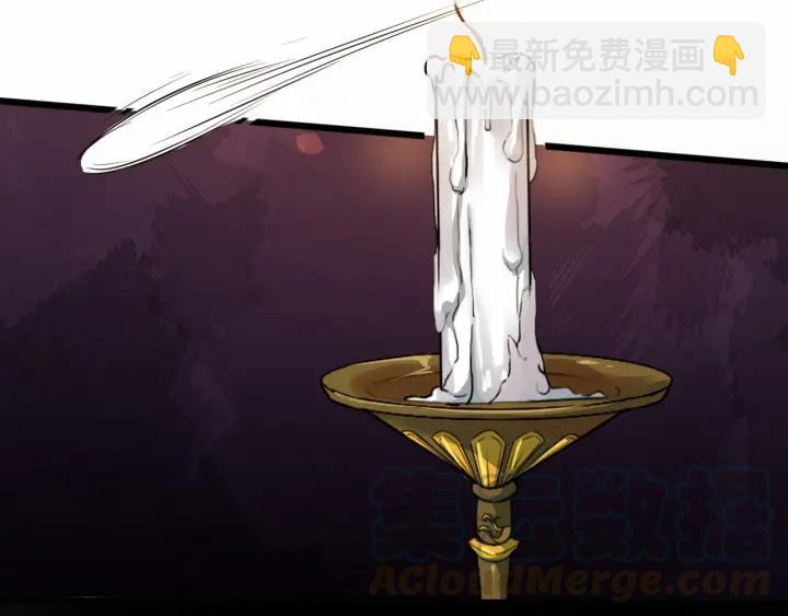 第38话 你要娶公主？124