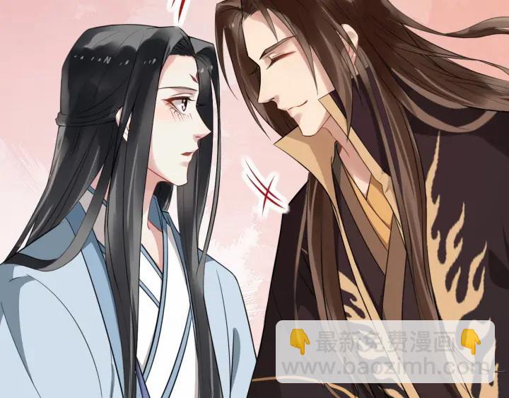 第38话 你要娶公主？15