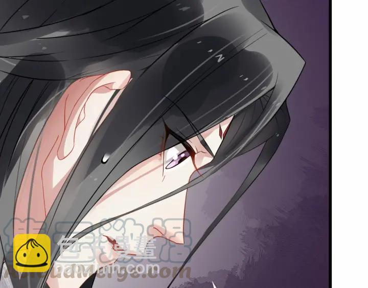第38话 你要娶公主？20