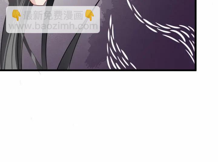 第38话 你要娶公主？21