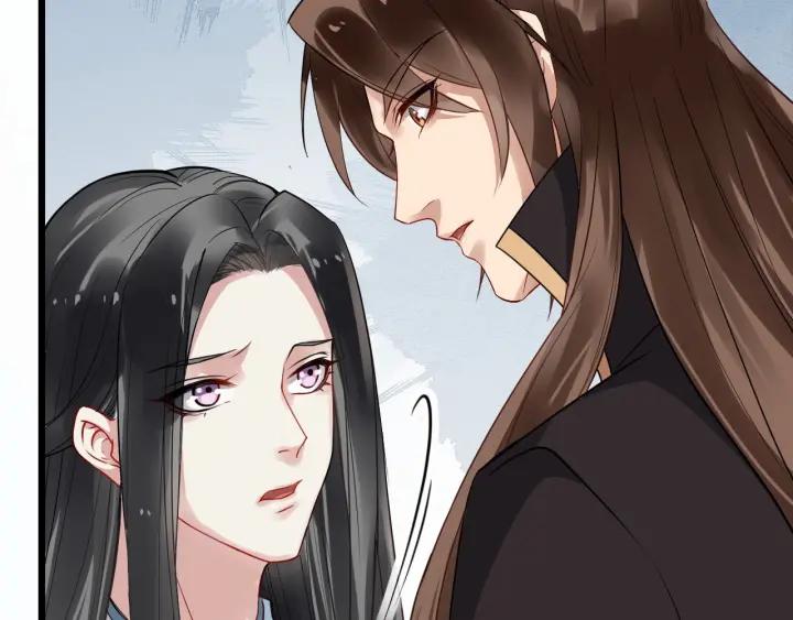 第38话 你要娶公主？23