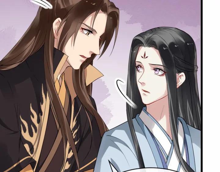 第38话 你要娶公主？29