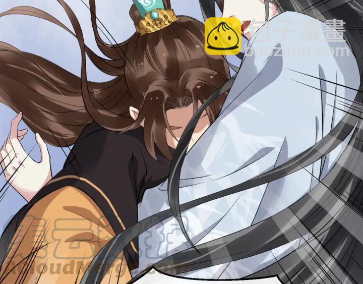 第38话 你要娶公主？32