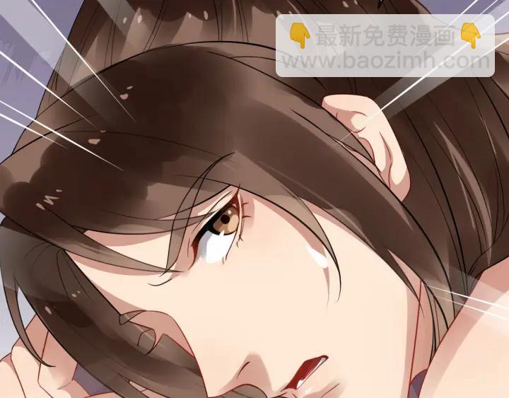 第38话 你要娶公主？54