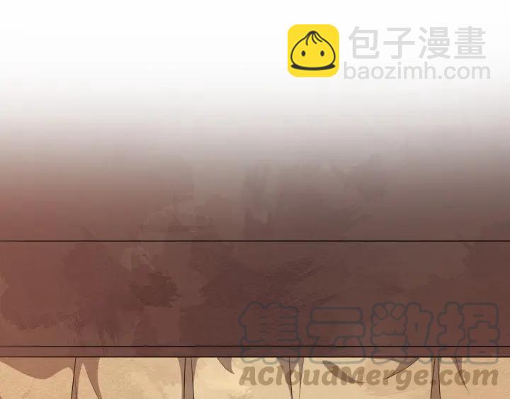 第38话 你要娶公主？68