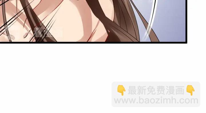 第38话 你要娶公主？87