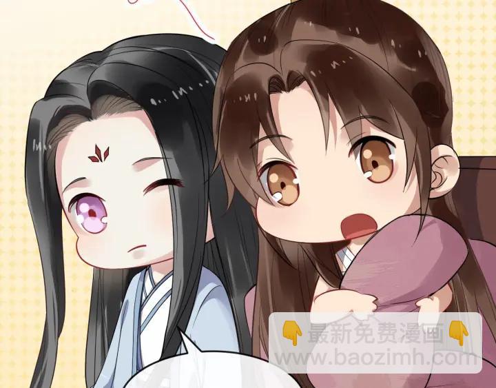 第38话 你要娶公主？95