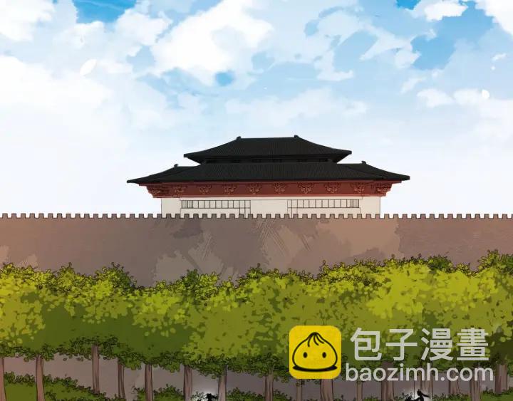 第40话 孤枕难眠13