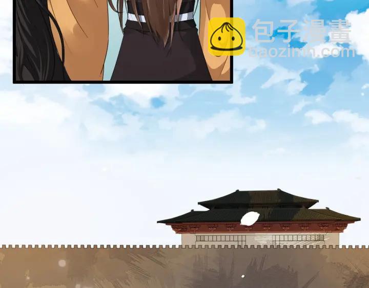 第40话 孤枕难眠17