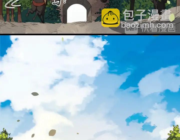 第40话 孤枕难眠58