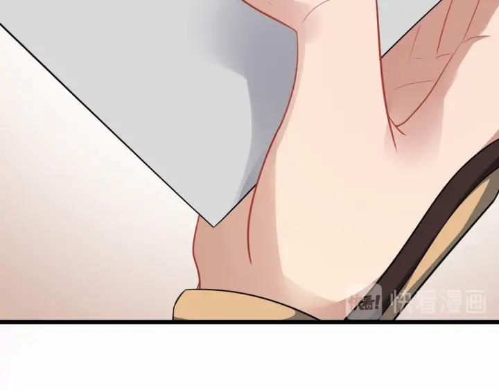 第40话 孤枕难眠74