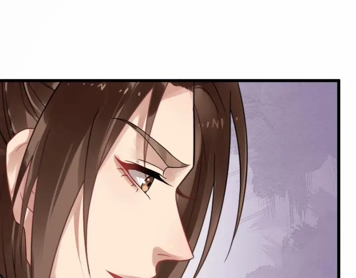 第40话 孤枕难眠75