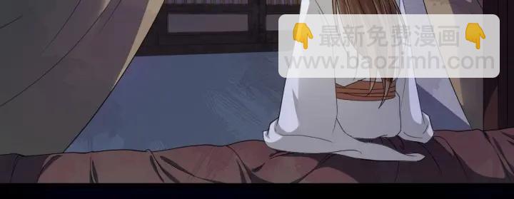 第40话 孤枕难眠90
