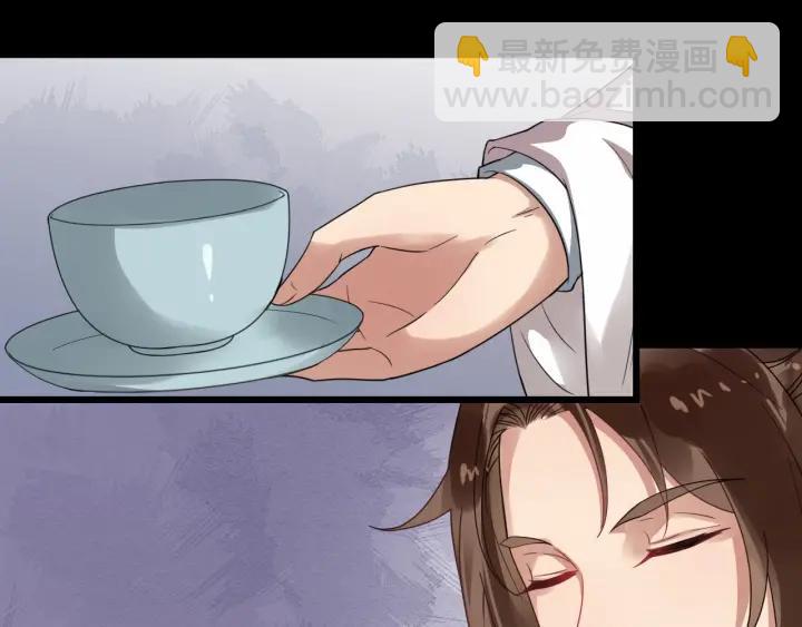 第40话 孤枕难眠91