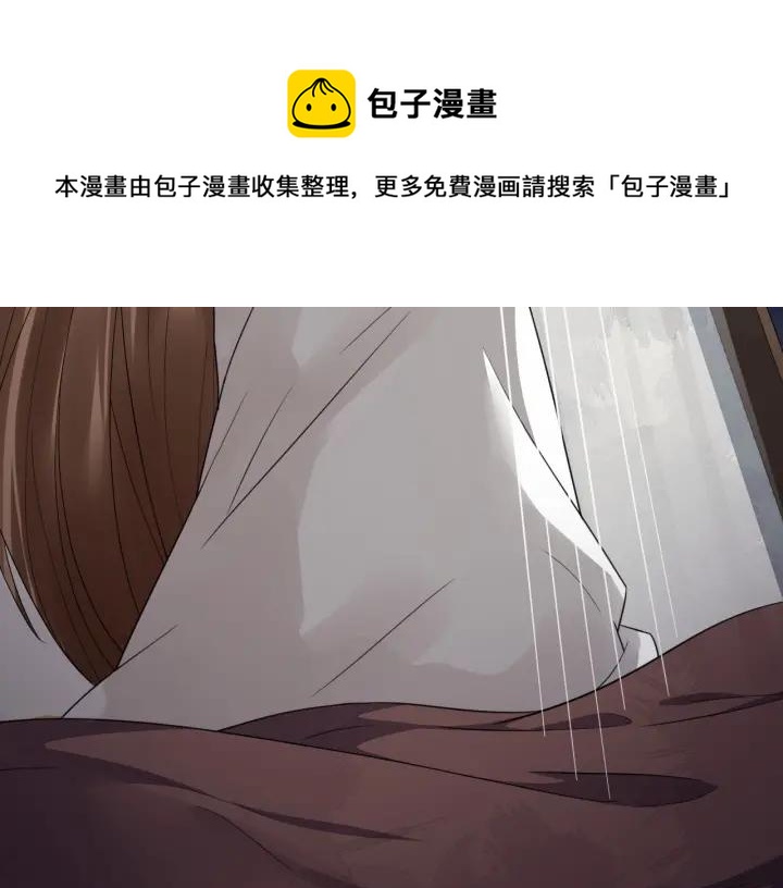 第40话 孤枕难眠97