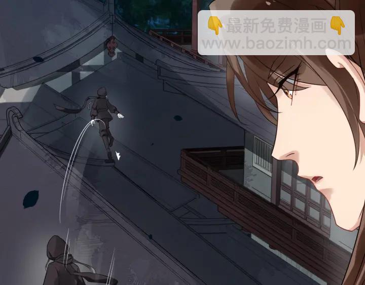 第41话 好像幽会11