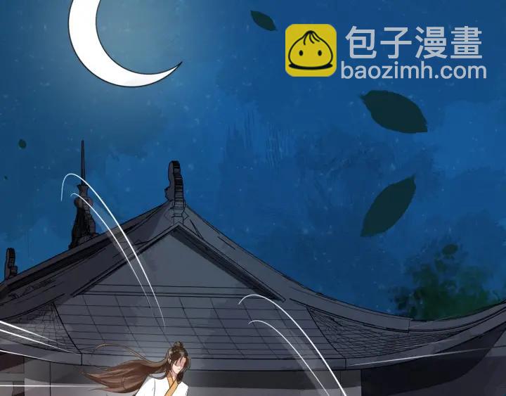 第41话 好像幽会15