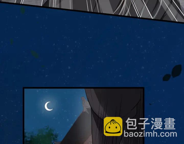第41话 好像幽会17