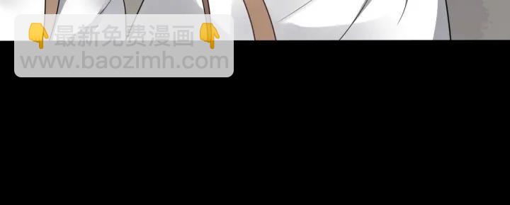 第41话 好像幽会22