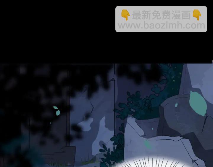 第41话 好像幽会23