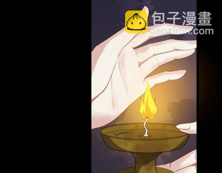 第41话 好像幽会30