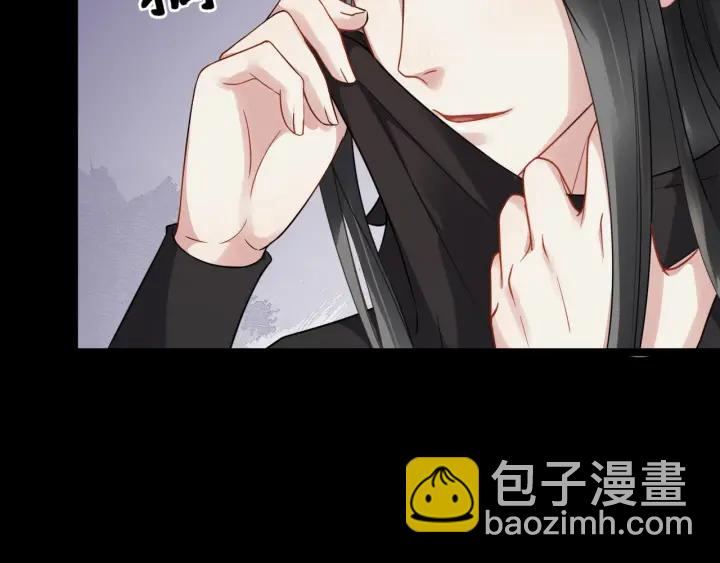 第41话 好像幽会35
