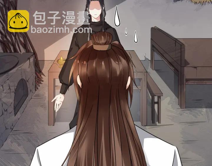 第41话 好像幽会37