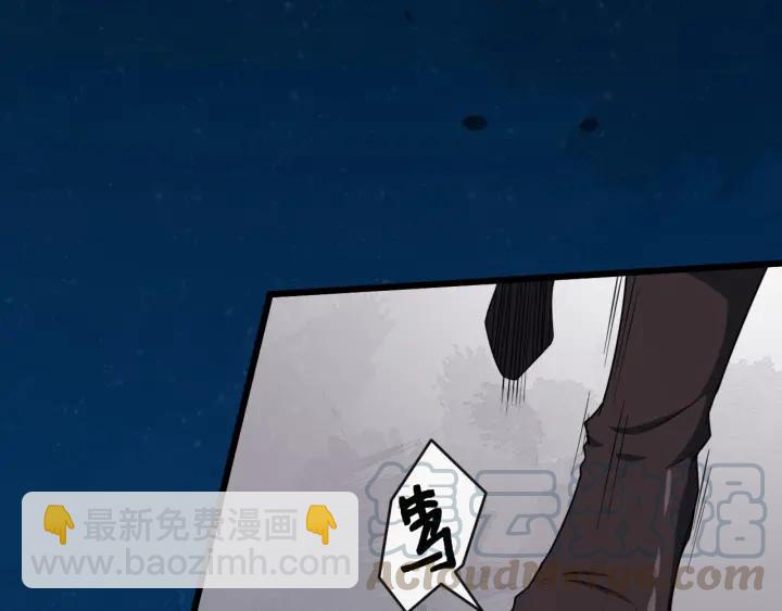 第41话 好像幽会4