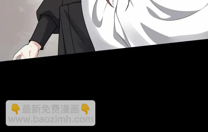 第41话 好像幽会42