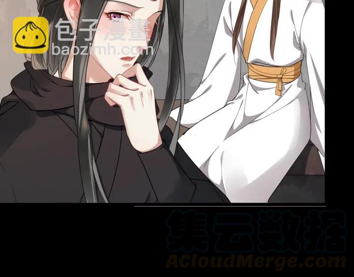 第41话 好像幽会44