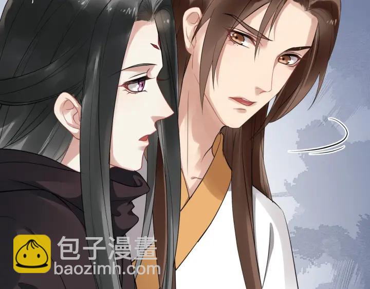 第41话 好像幽会53
