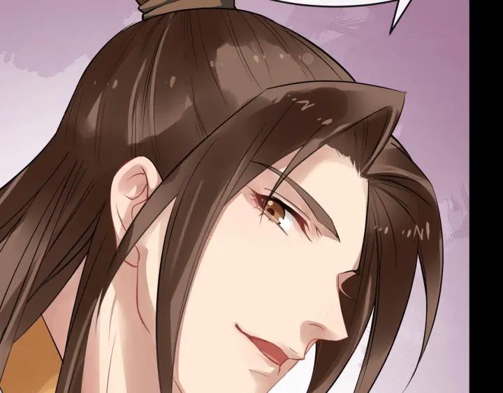 第41话 好像幽会59
