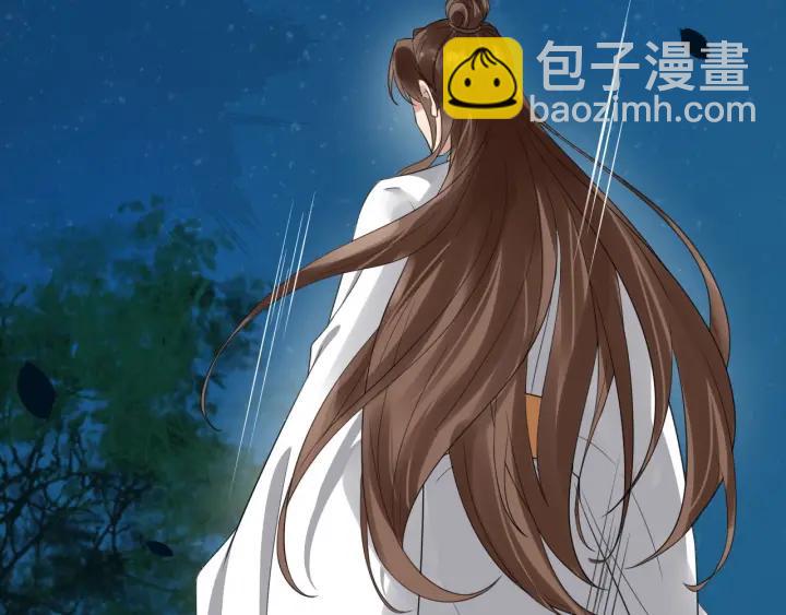 第41话 好像幽会6