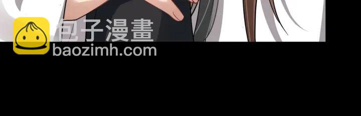 第41话 好像幽会69